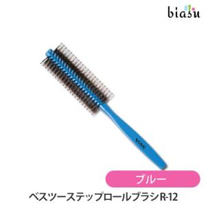 ストリ エクスチェンジ プラス H2 カプセル 100ml 頭皮 髪用美容液