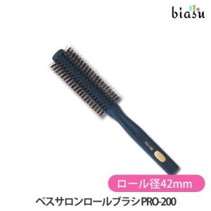 SANBI サンビー工業 ロールブラシ LC-20 : サロン専売品の