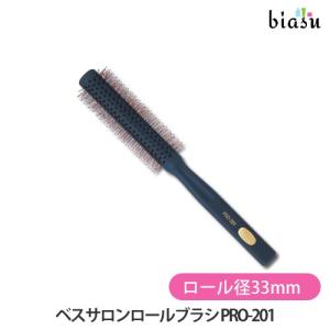 フェイバリットカラーシステム 10本 染毛用 カラーリングレシピ用 毛束