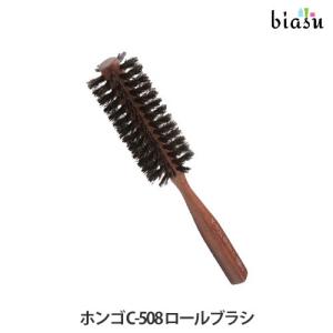 ホンゴ ロールブラシ K-408S : プロコスメYahoo!店 - 通販 - Yahoo