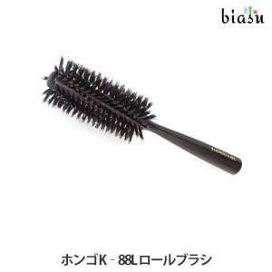 ホンゴ ロールブラシ K-408S : プロコスメYahoo!店 - 通販 - Yahoo