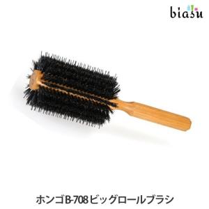 xtera P-UP XTERA テラヘルツ パドルブラシ 毛髪 頭髪 髪 ツヤ 静電気