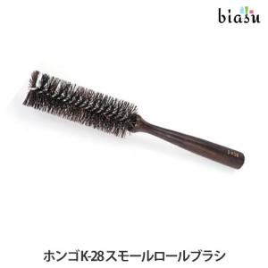 ホンゴ　haircareroll　K-408 　K-408・S　ロールブラシ ホンゴ 美髪 ロールブラシ K-408 日本製の通販｜美セラ