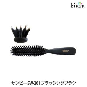 ケラスターゼ（KERASTASE PARIS） 2WAYブラシ スカルプ＆ヘア