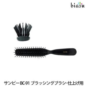 Essential 花王 エッセンシャル スマートアレンジ シャンプー