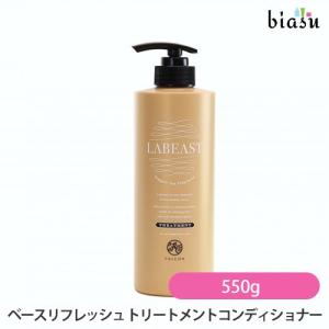 LABEAST 昭和化学 ラビースト ベースリフレッシュ シャンプー 550ml
