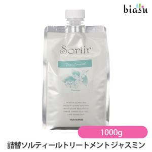 セット） MOJELIM モジェリム エリクサー シャンプー