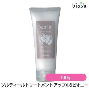 UTOWA（ウトワ） グラスマ イデアルUVプロテクション 50g SPF50+