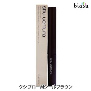 shu uemura（シュウ ウエムラ） シンセティック マスカラ ブラシ