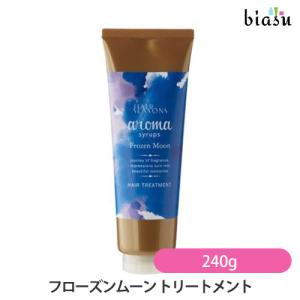 ヘアシーズンズ アロマシロップス フローズンムー...の商品画像