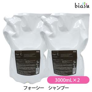 (詰替用) ナンバースリー プロアクション フォーシーシャンプー 3000mL×2個 (国内正規品)｜biasu