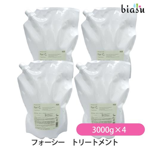 (詰替用) ナンバースリー プロアクション フォーシートリートメント 3000g×4個 (国内正規品...