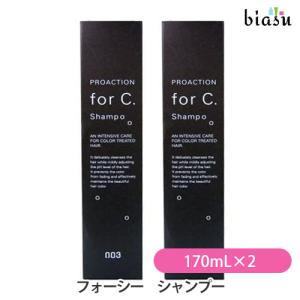 ナンバースリー プロアクション フォーシーシャンプー 170mL×2個 (国内正規品)｜biasu