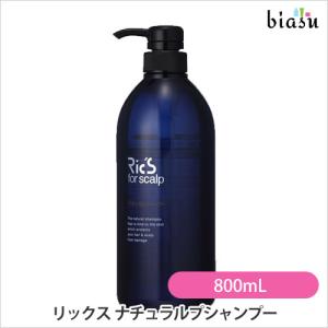 詰替用) リックス 薬用グローキープシャンプー 3000mL (国内正規品