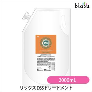 詰替用) リックス 薬用グローキープシャンプー 3000mL (国内正規品