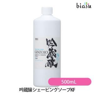 エスケー ひげそり用粉石鹸 500g : 愛らんどびゅーてぃ - 通販 - Yahoo