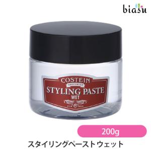 JAPAN HENNA ジャパンヘナ ヘアトリートメント プラス ダークブラウン