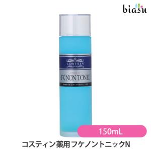 プテロ AR エッセンス plus+ ヘアトニック 140ml LSC : B.F SHOP Yahoo