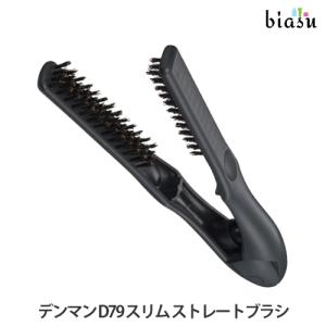 direia（ディレイア） ステム ハイエンド ザ ボディ エッセンス 120mL