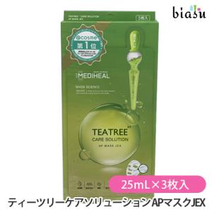 [★3営業日以内に出荷]メディヒール ティーツリーケアソリューション アンプルマスクJEX 25ｍL×3枚入 TCSマスク (フェイスマスク) (メール便M)(国内正規品)｜biasu