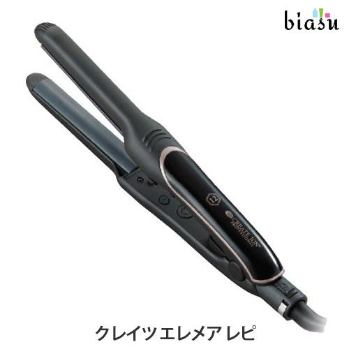 クレイツイオン エレメア レピ (SSIE-G12PRO) (国内正規品)