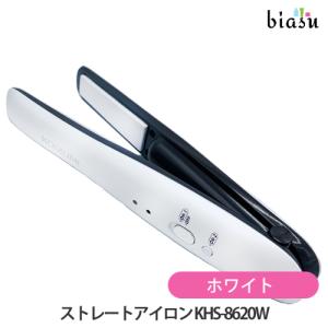コイズミ ストレートアイロン (コンパクトサイズ) KHS-8620W ホワイト (国内正規品)｜biasu