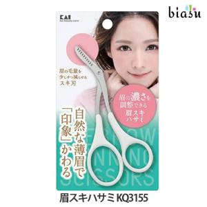 シュウウエムラ ポータブル ブラシセット (国内正規品) : biasu - 通販