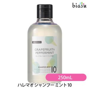 DEMI ハレマオ シャンプー ミント 10 250mL グレープフルーツ＆ペパーミントの香り (国内正規品)｜biasu