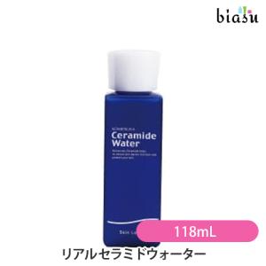 ユニシティ ハイドレイティング リファイナー 120ml 化粧水 UNICITY