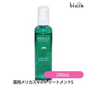 ホワイトリュクス モイスチャーローション 500ml : 愛らんどびゅーてぃ