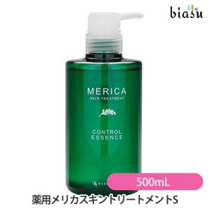 ホワイトリュクス モイスチャーローション 500ml : 愛らんどびゅーてぃ