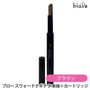 shu uemura（シュウ ウエムラ） [国内正規品]シュウウエムラ ハード