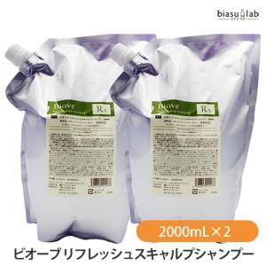 詰替用)ビオーブ フォーメン スキャルプクレンジング 2000mL×6個 (SC男