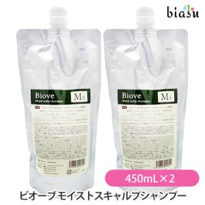 ナプラ リラベール CMC シャンプー &CMCヘアマスクセット 美容室専売