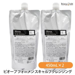 Biove デミ ビオーブ フォーメン スキャルプクレンジング 2000ml