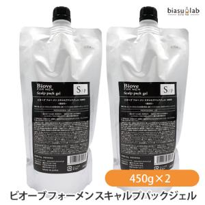 詰替用) ビオーブ フォーメン スキャルプクレンジング 2000mL×2個 (SC