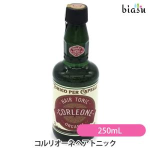 LebeL（ルベル） ザ・モイ リュクスオイル モダンデュウ 55ml [LebeL
