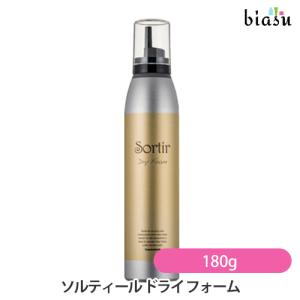 送料無料 資生堂 シセイドウ ／ ステージ ワークス ストラクチャー