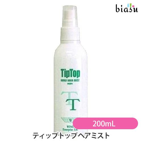 ティップトップ ヘアーミスト 200mL Tip Top (国内正規品)