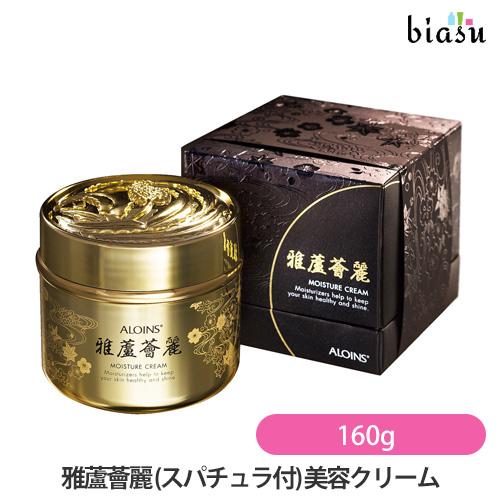 雅蘆薈麗 (スパチュラ付) 美容クリーム 160g (国内正規品)