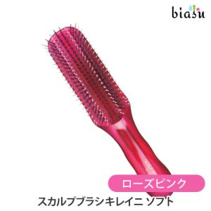 大阪ブラシ スカルプブラシ キレイニ レギュラー ピンク シャンプー