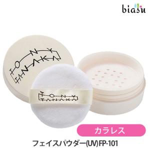 正規品】MOTTO フェイスパウダー 2nd season モット セカンド 4g