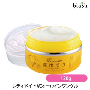 ブラノアシュラン グレイスノーブルジェル 30g 2本まとめ アシュラン グレイス ノーブル ジェル 30g : プライスラボ