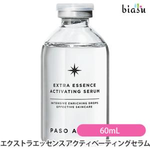マ・リムーブ フェイス マスク チェンジ 20g×3包 フェイスマスク 超