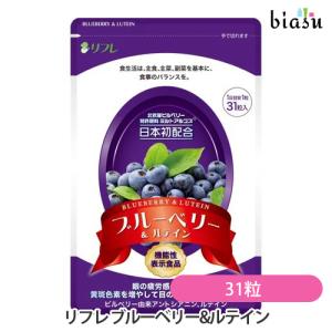 キラリ麹の炭クレンズ生酵素 wカプセル 腸活 ダイエット サプリメント