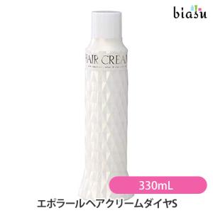 SALA 3個セット サラ ヘアクリーム まとめ買い : 金澤本舗 Yahoo!店