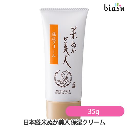 日本盛 米ぬか美人 保湿クリーム 35g <br>(国内正規品)