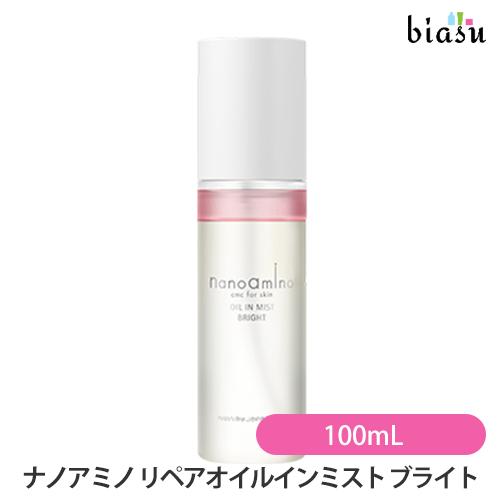 ニューウェイジャパン ナノアミノ リペアオイルインミスト ブライト 100mL (ホワイトラベンダー...