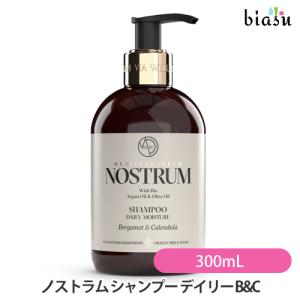 ベルセレージュ バス エッセンス デイリーII B29 （浴用化粧料・洗顔料