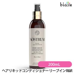 正規販売店 hatsuka NATURAL OIL Shampoo 500ml ハツカ ナチュラル